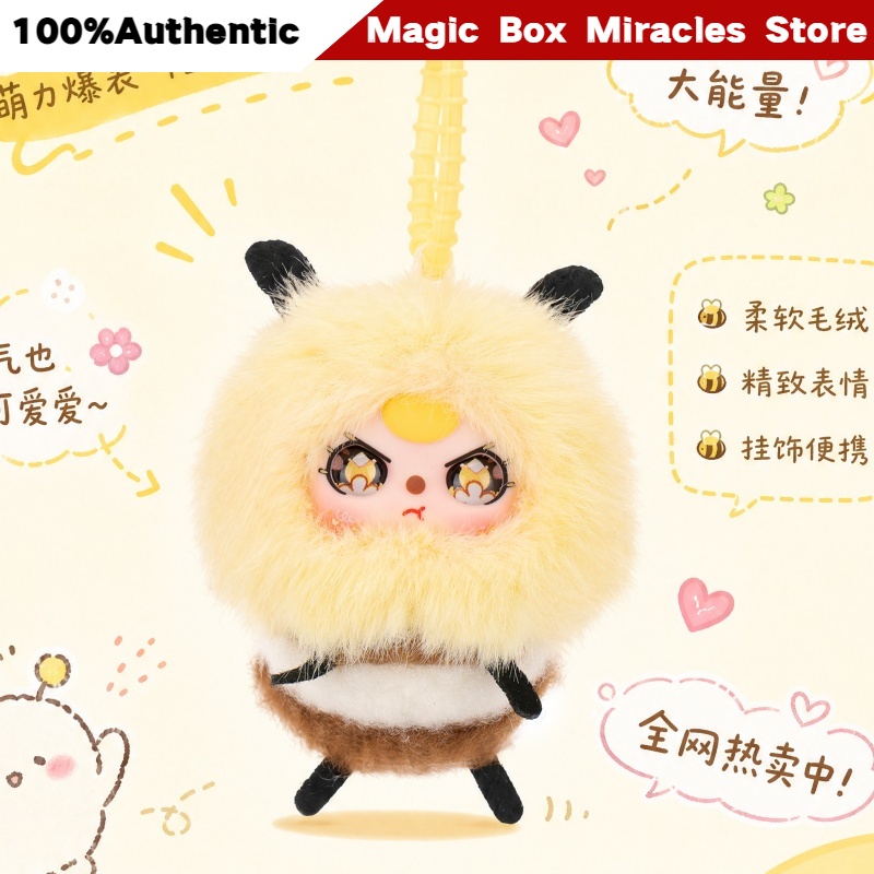 Baby Products Bag - 새로운 오리지널 베이비 쓰리 리틀 비