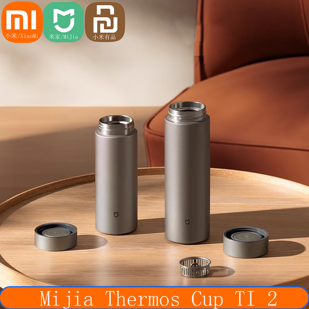 Xiaomi Baby Products - 샤오미 스마트 보온병 진공 플라스크 티