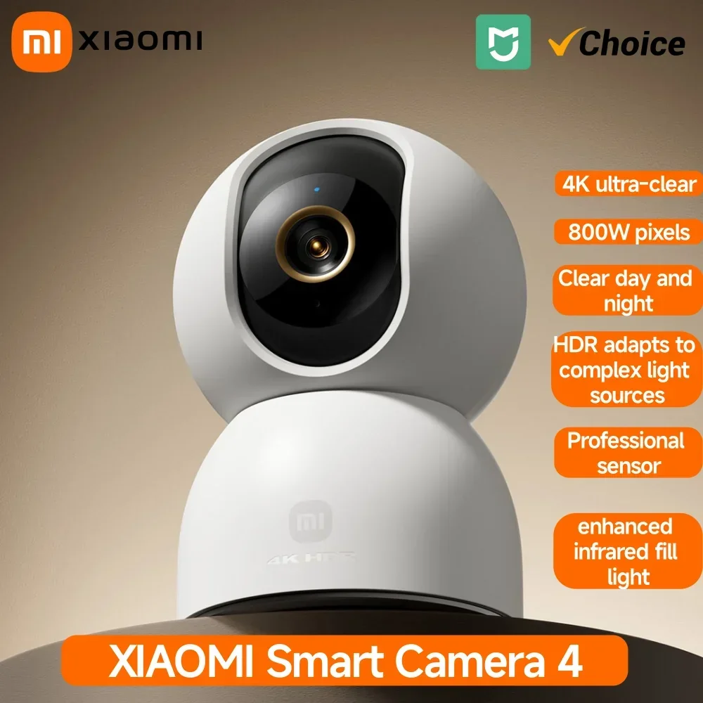 Xiaomi Baby Products - 새로운 샤오미 스마트 카메라, 듀얼 밴드