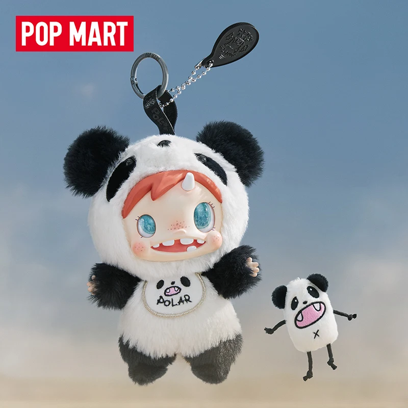 Baby Products Bag - POP MART 폴라-몬스터 베이비 시리즈 플러시