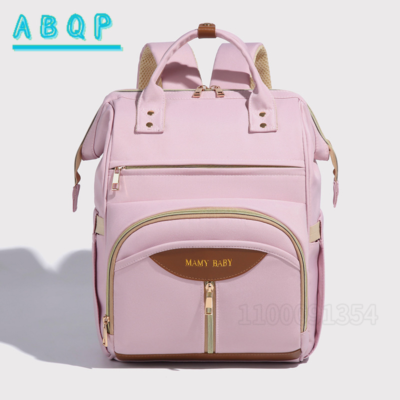 Baby Products Brands - ABQP 새로운 기저귀 가방 배낭 럭셔리