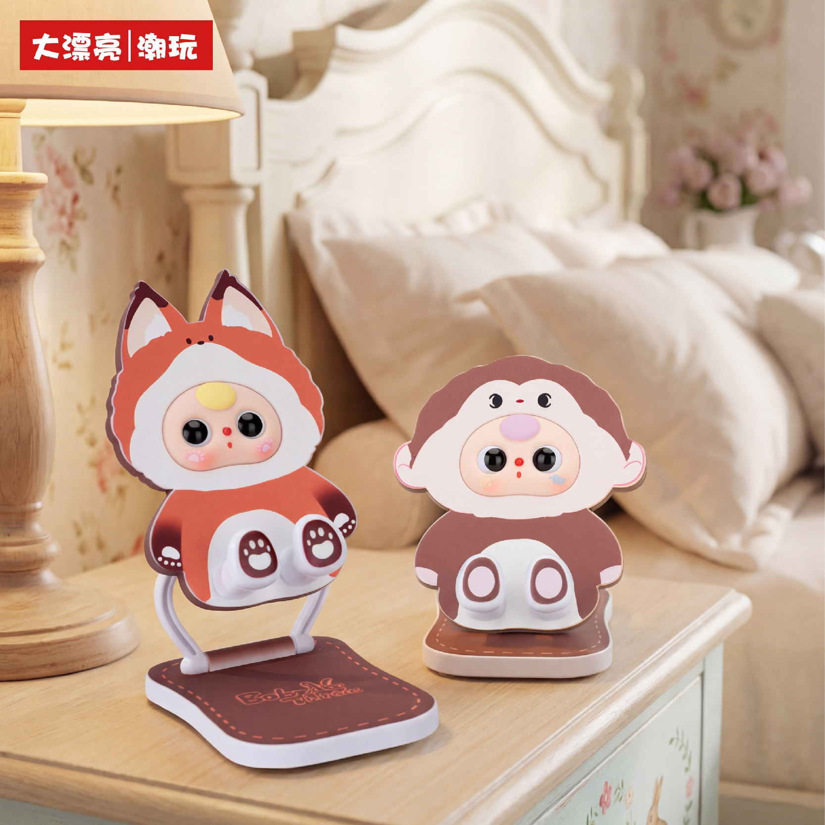 아기용 휴대폰 거치대, 블라인드 박스, 책상 장식용,  - Baby Products Essentials 리뷰 및 가격