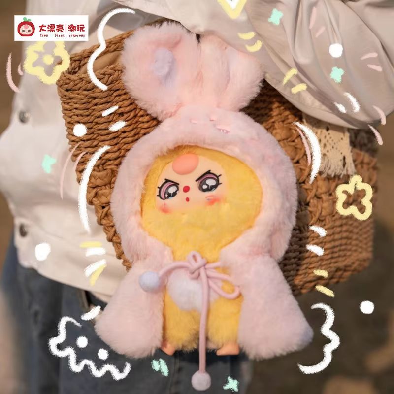 베이비 쓰리 아이 아 네이트 히어로즈 시리즈 플러시 블 - Baby Products Bag 리뷰 및 가격