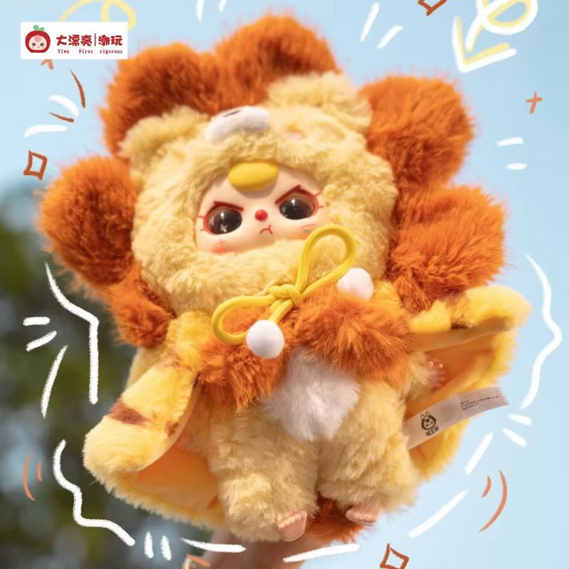 베이비 쓰리 아이 아 네이트 히어로즈 시리즈 플러시 블 - Baby Products Bag 리뷰 및 가격