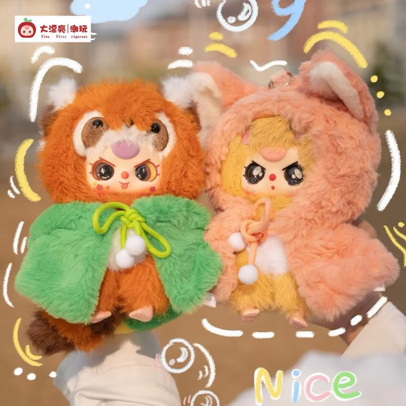 베이비 쓰리 아이 아 네이트 히어로즈 시리즈 플러시 블 - Baby Products Bag 리뷰 및 가격