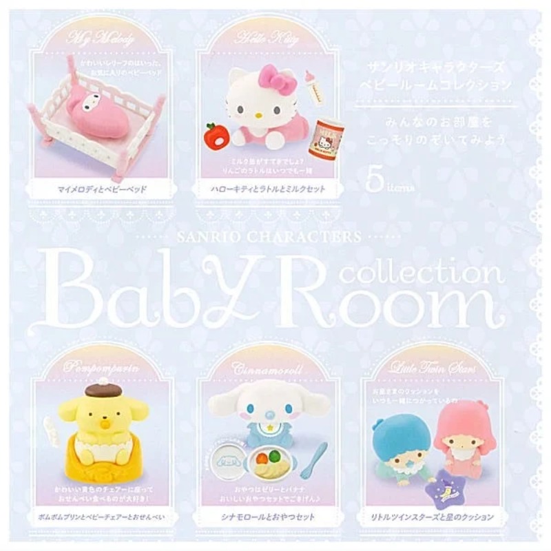 오리지널 산리오 베이비룸 가샤폰 플로킹 모델 피규어 애 - Baby Products Gift Set 리뷰 및 가격