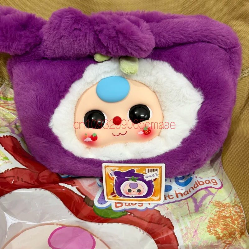 베이비 쓰리 플러시 핸드백 시리즈 블라인드 박스, 귀여 - Baby Products Bag 리뷰 및 가격