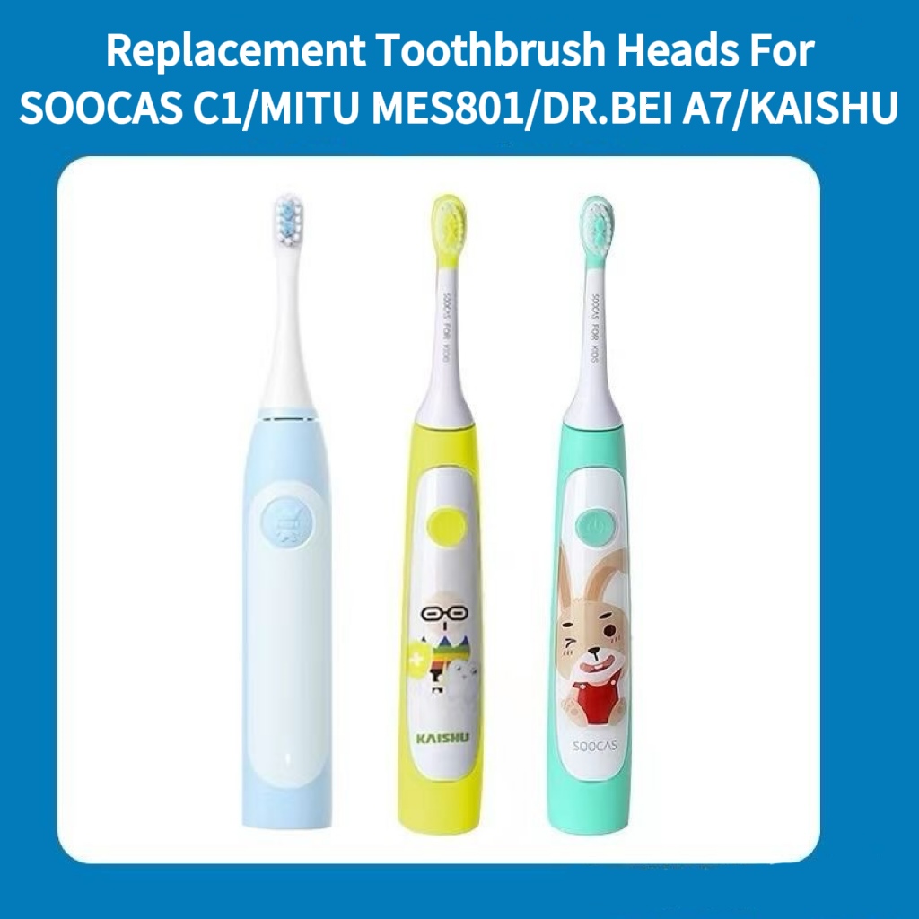 SOOCAS C1/MITU MES801/KAISHU/D - Xiaomi Baby Products 리뷰 및 가격