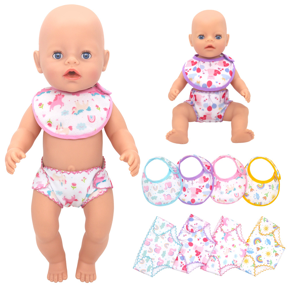 14-18 인치 신생아 아기 인형 속옷 세트 아기 인형 - Baby Products Gift Set 리뷰 및 가격