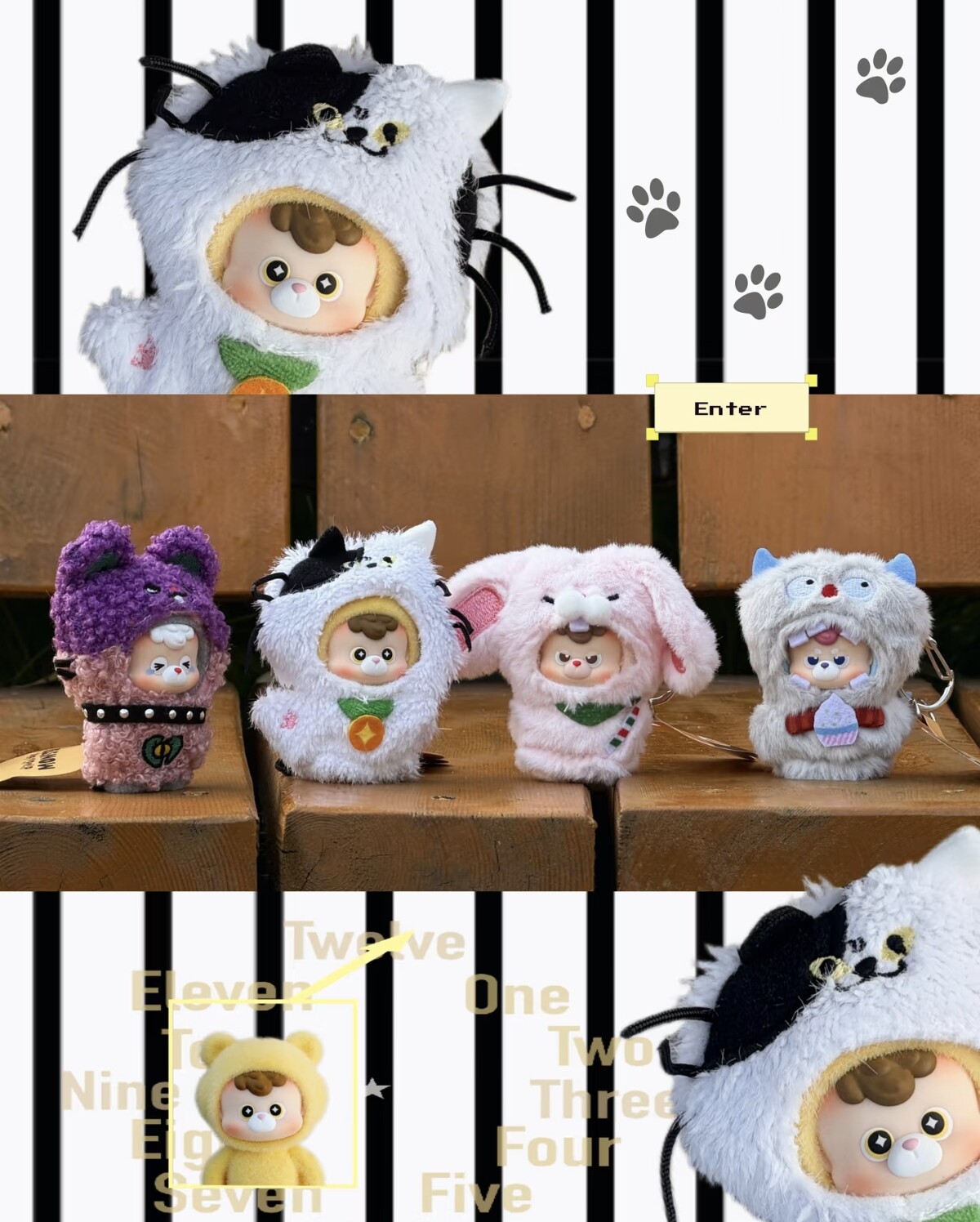 디우디우베이비 블라인드 박스 태그 유어 몬스터 시리즈  - Baby Products Bag 리뷰 및 가격