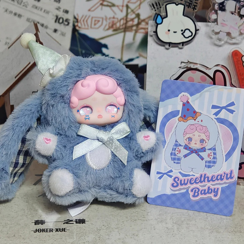 럭키 디어 나이 스위트하트 베이비 시리즈 블라인드 박스 - Baby Products Bag 리뷰 및 가격