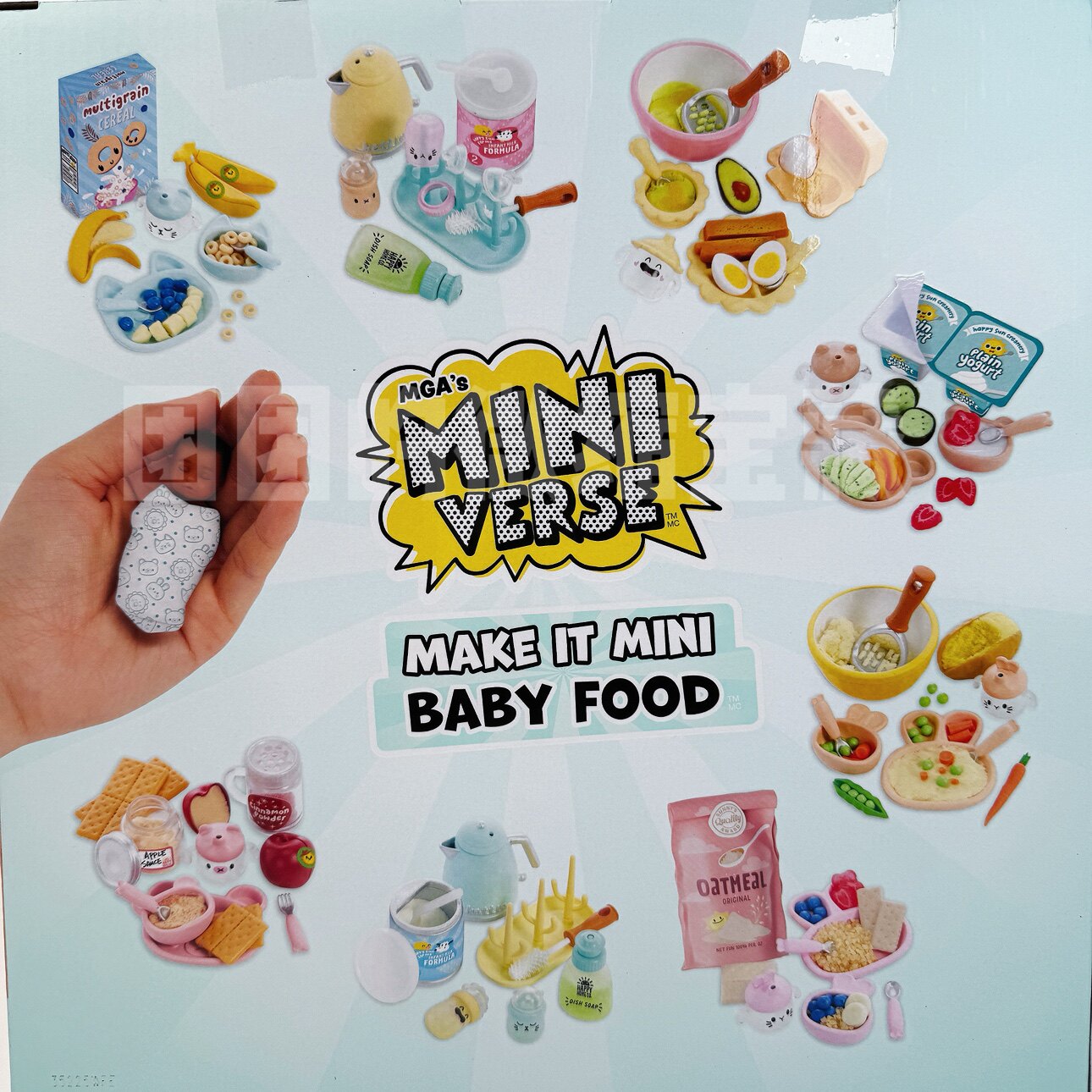 미니버스 메이크 잇 미니 리얼 베이비 DIY 블라인드  - Baby Products Gift Set 리뷰 및 가격
