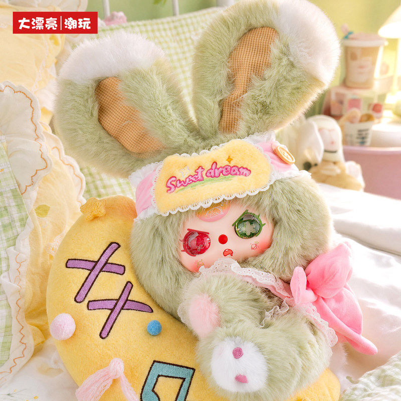 오리지널 베이비 3 400% 문도 슬립스 오프 시리즈  - Baby Products Gift Set 리뷰 및 가격