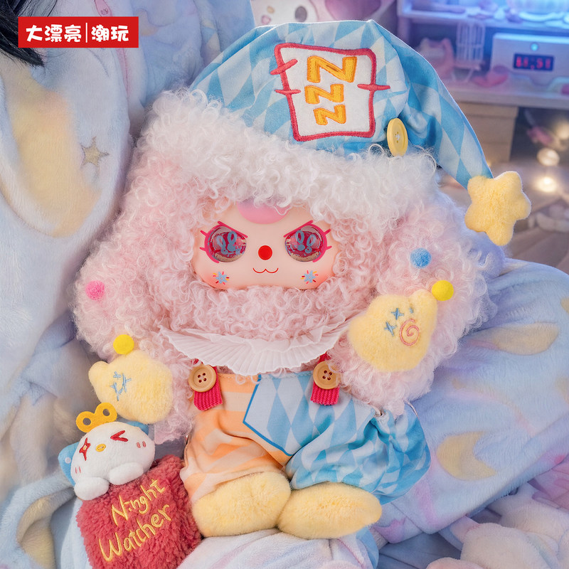 오리지널 베이비 3 400% 문도 슬립스 오프 시리즈  - Baby Products Gift Set 리뷰 및 가격