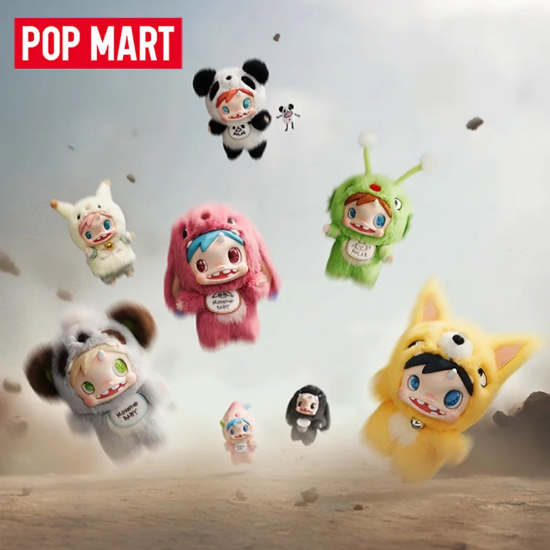 POP MART 폴라-몬스터 베이비 시리즈 플러시 펜던 - Baby Products Bag 리뷰 및 가격