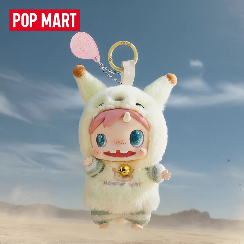 POP MART 폴라-몬스터 베이비 시리즈 플러시 펜던 - Baby Products Bag 리뷰 및 가격