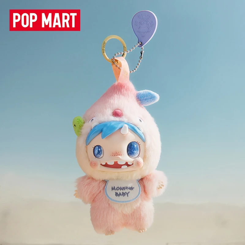 POP MART 폴라-몬스터 베이비 시리즈 플러시 펜던 - Baby Products Bag 리뷰 및 가격