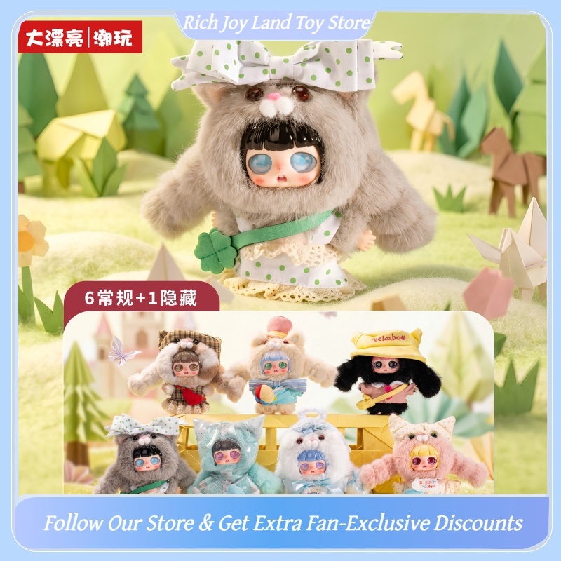 오리지널 베이비 쓰리 피카부 캣 세이브 더 월드 시리즈 - Baby Products Gift Set 리뷰 및 가격