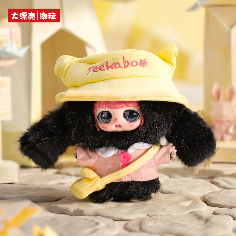 오리지널 베이비 쓰리 피카부 캣 세이브 더 월드 시리즈 - Baby Products Gift Set 리뷰 및 가격