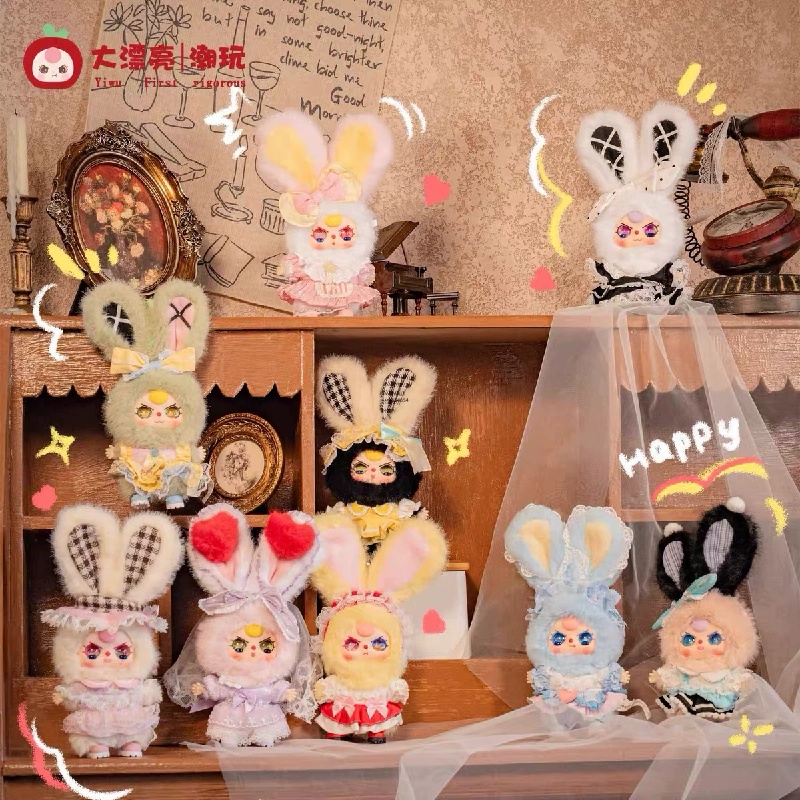 베이비 쓰리 로리타의 꿈 미니100% 시리즈 블라인드  - Baby Products Gift Set 리뷰 및 가격